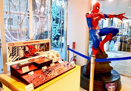 spiderman glasses shop